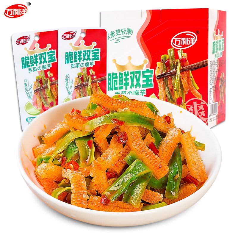 Celtuce & Konjac Snack - Image 3