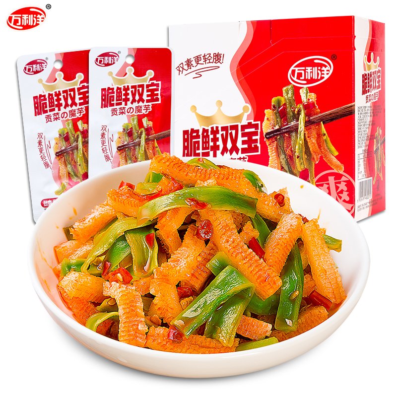 Celtuce & Konjac Snack - Image 4