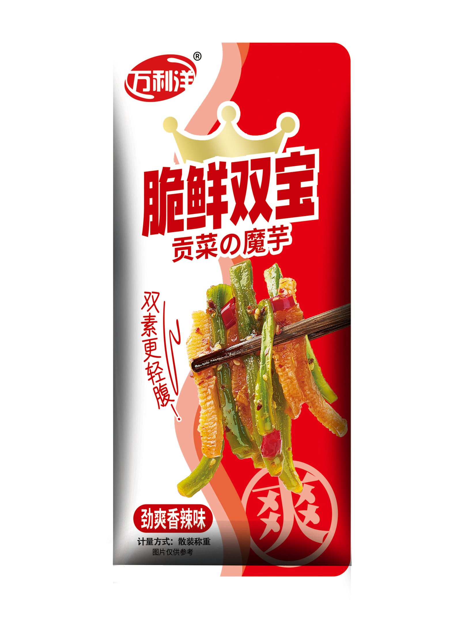 Celtuce & Konjac Snack